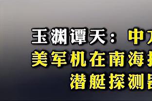 开云注册送88算不算本金截图1